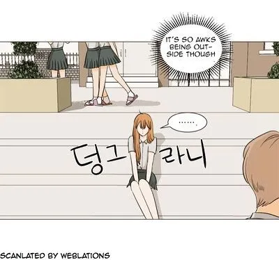 I Hate Love Chapter 13 page 32 - 