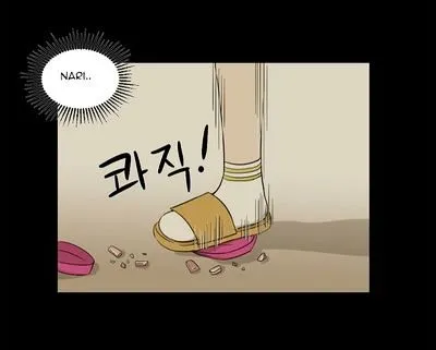 I Hate Love Chapter 13 page 34 - 