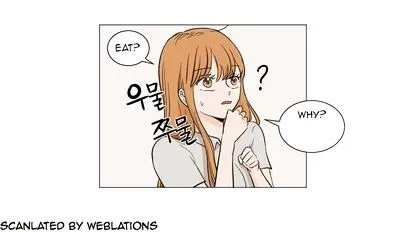 I Hate Love Chapter 13 page 41 - 