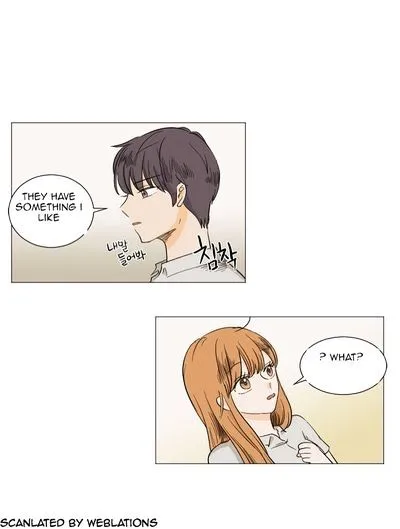 I Hate Love Chapter 13 page 46 - 