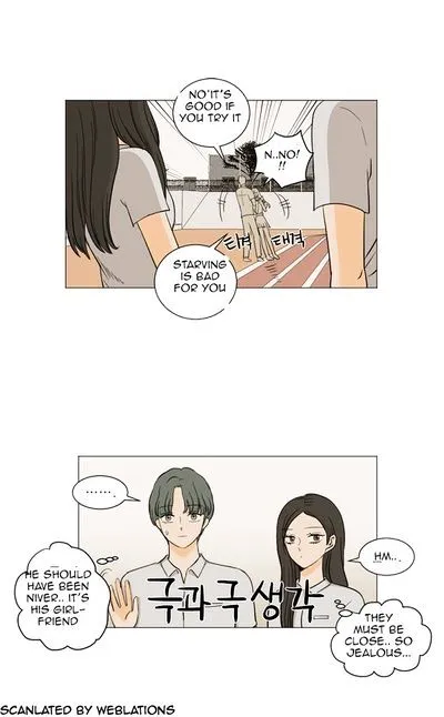 I Hate Love Chapter 13 page 48 - 