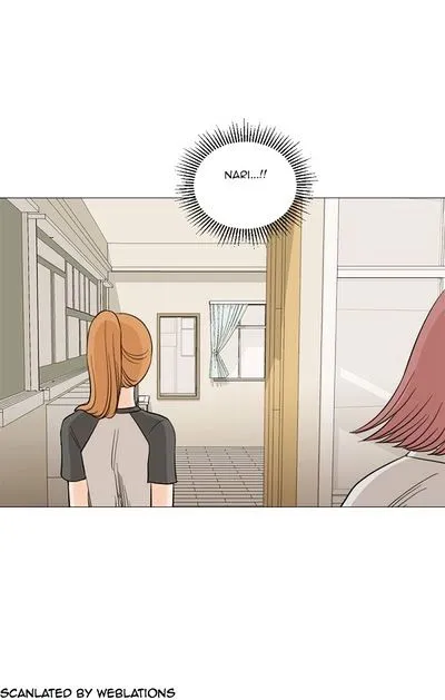 I Hate Love Chapter 13 page 6 - 