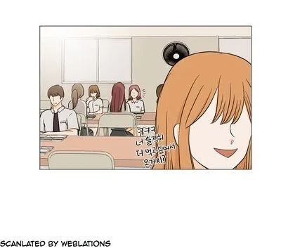 I Hate Love Chapter 13 page 57 - 