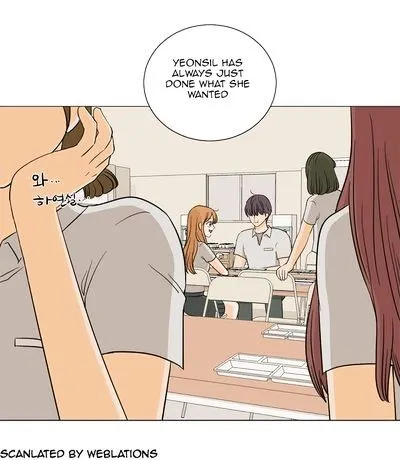 I Hate Love Chapter 13 page 67 - 
