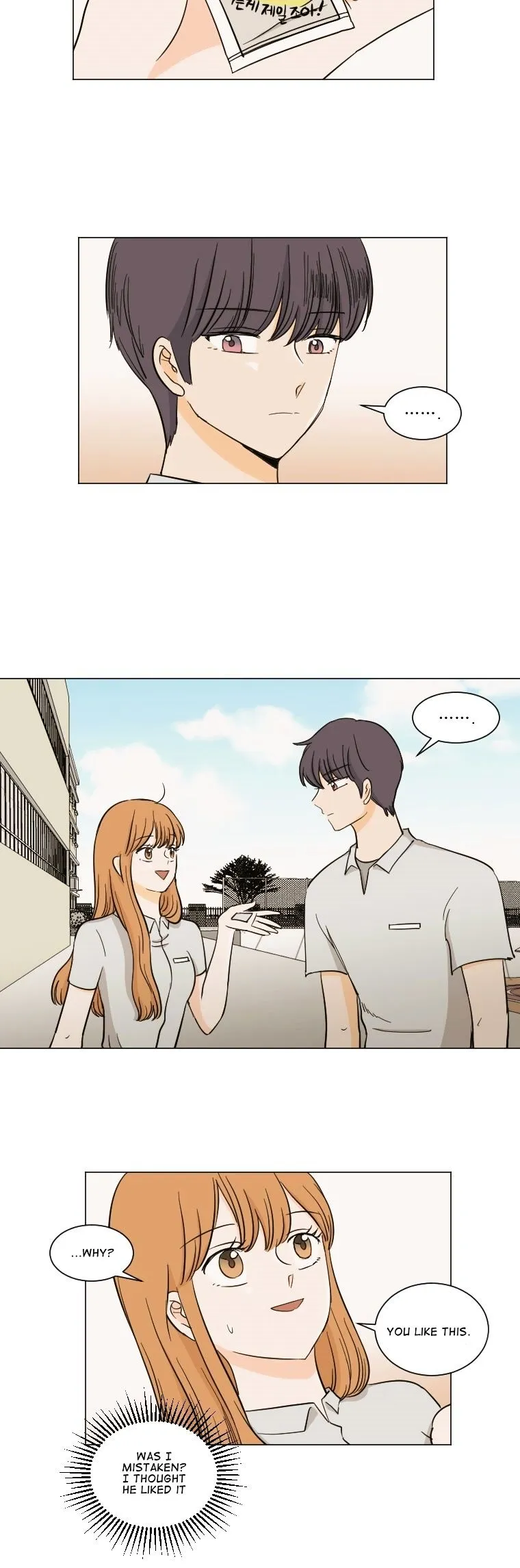 I Hate Love Chapter 14 page 13 - 