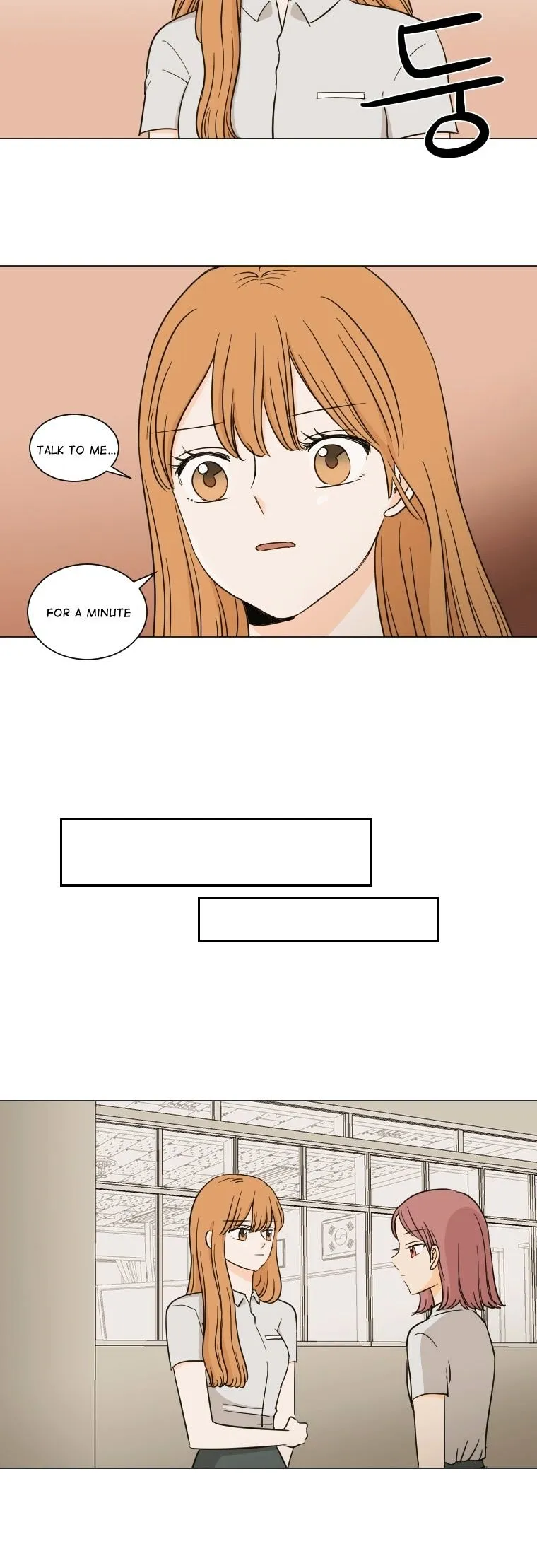 I Hate Love Chapter 14 page 24 - 