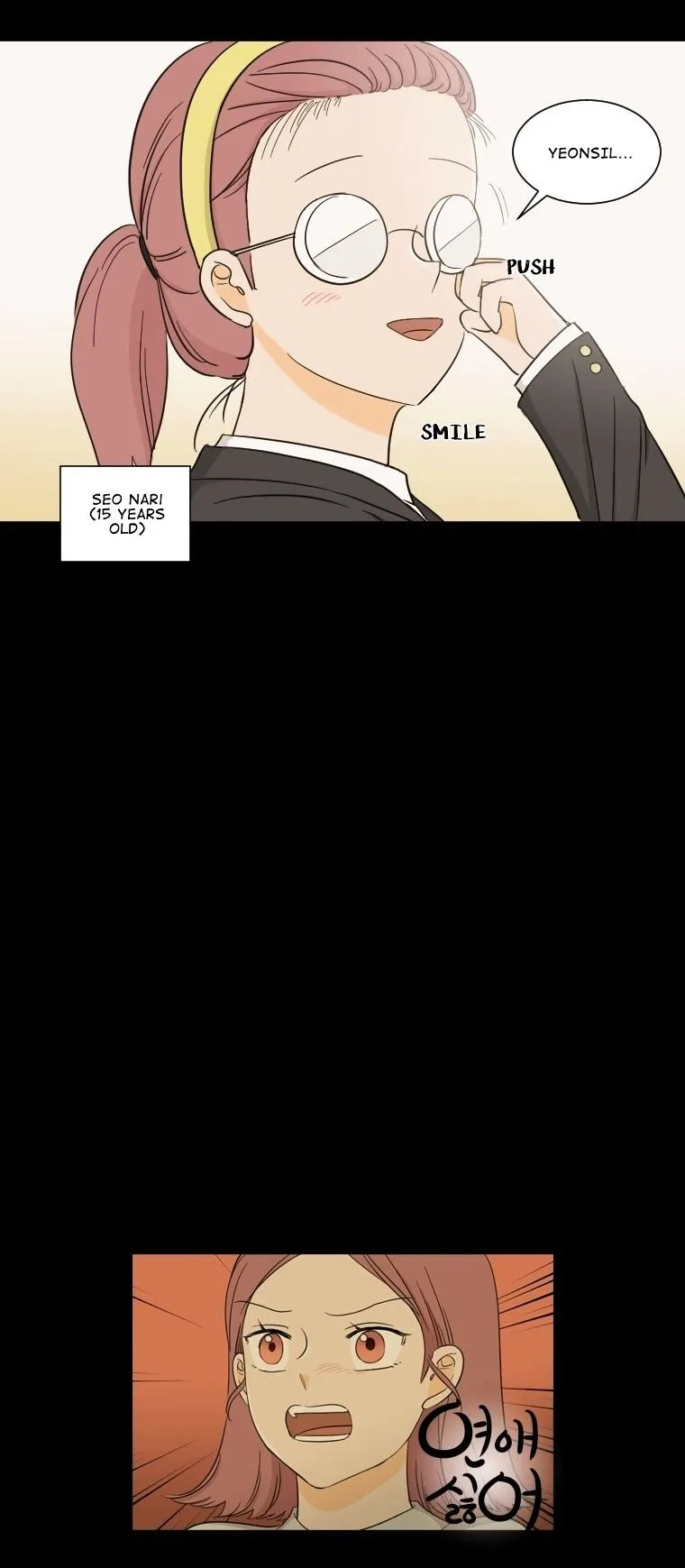 I Hate Love Chapter 14 page 31 - 