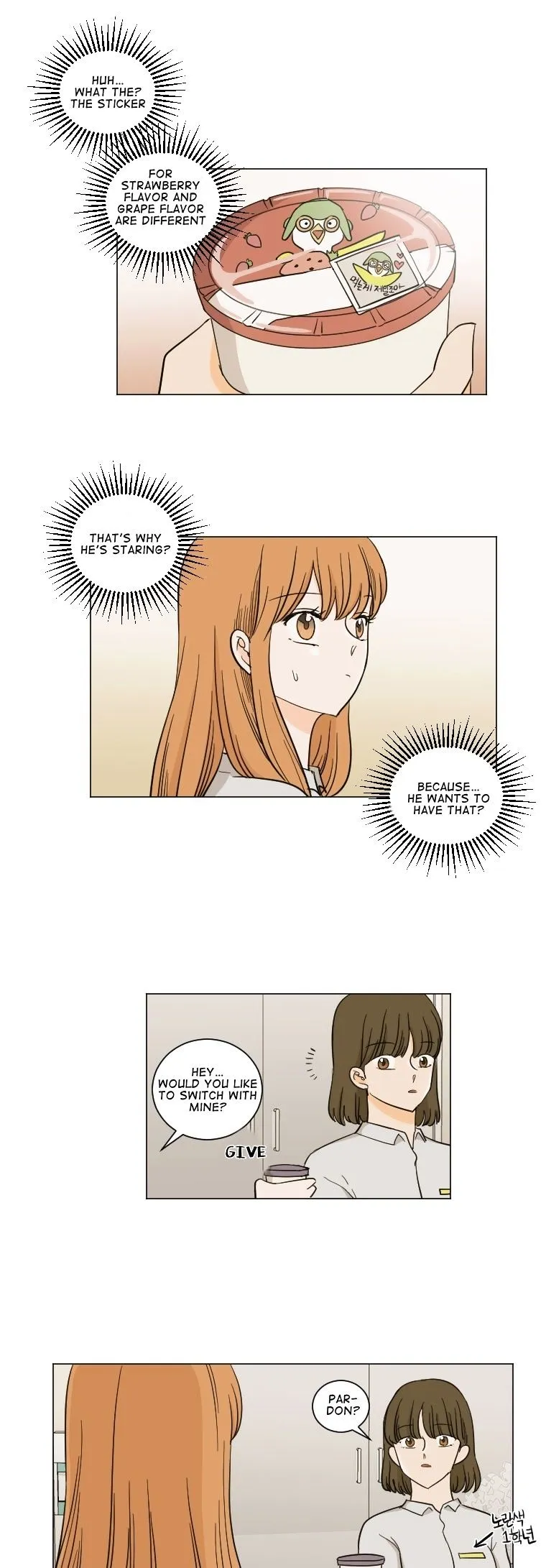 I Hate Love Chapter 14 page 9 - 