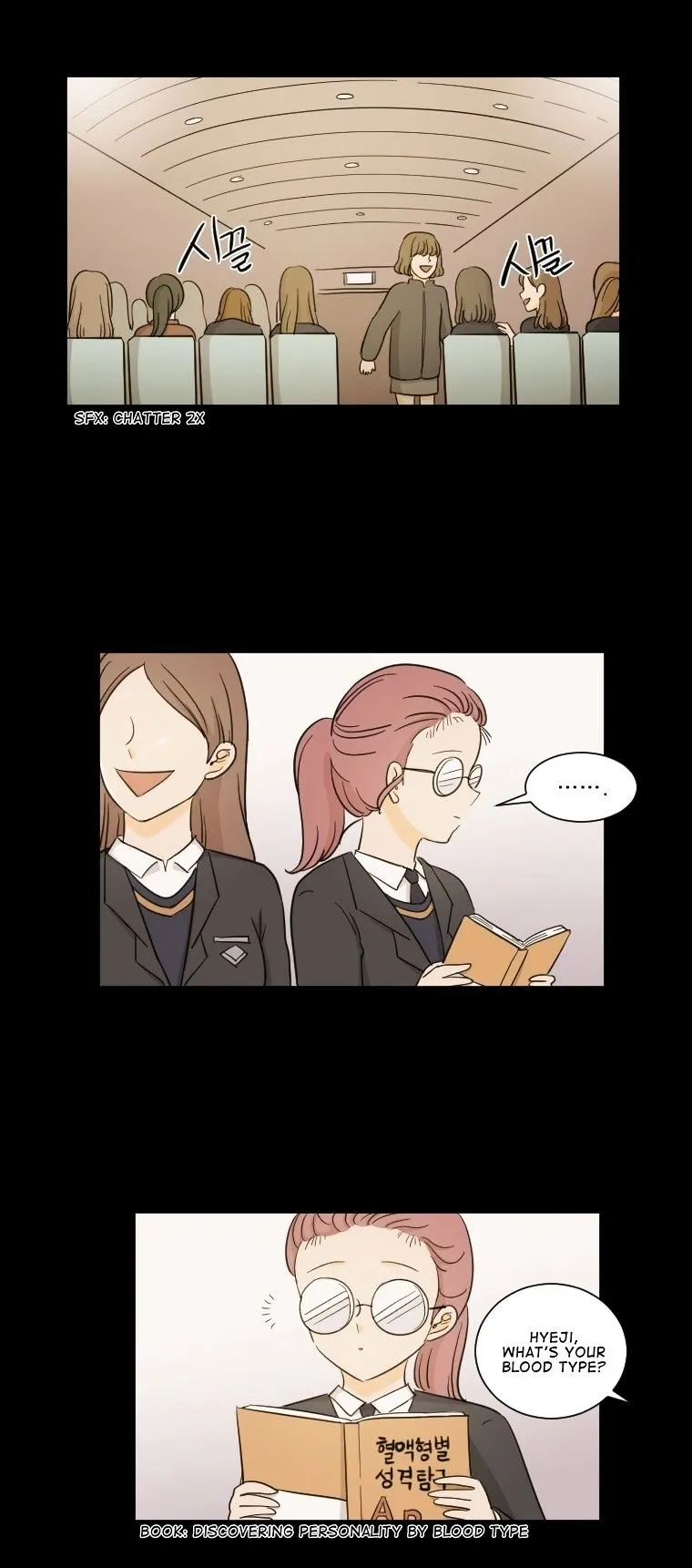 I Hate Love Chapter 15 page 6 - 