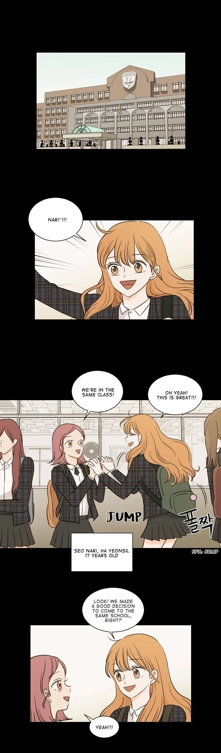 I Hate Love Chapter 16 page 2 - 
