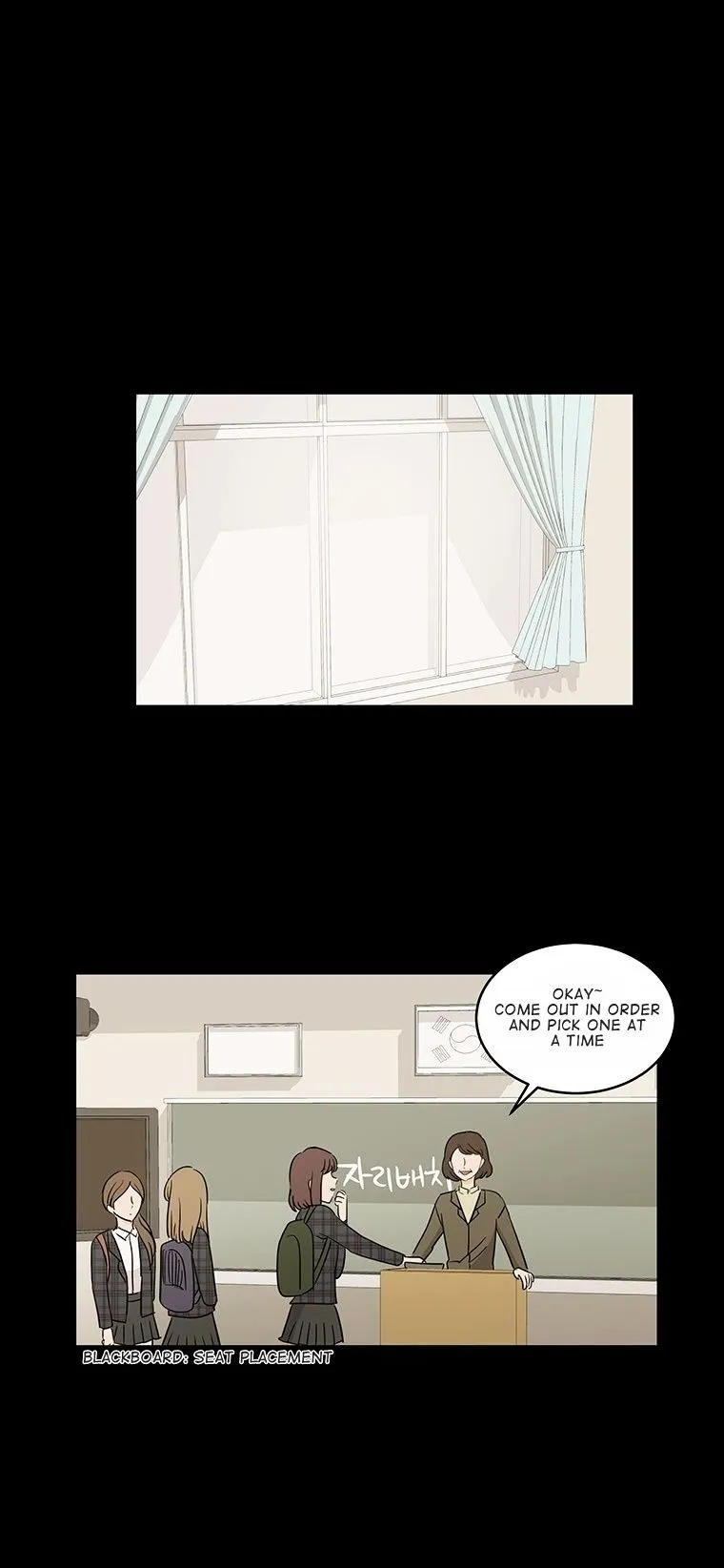 I Hate Love Chapter 16 page 6 - 