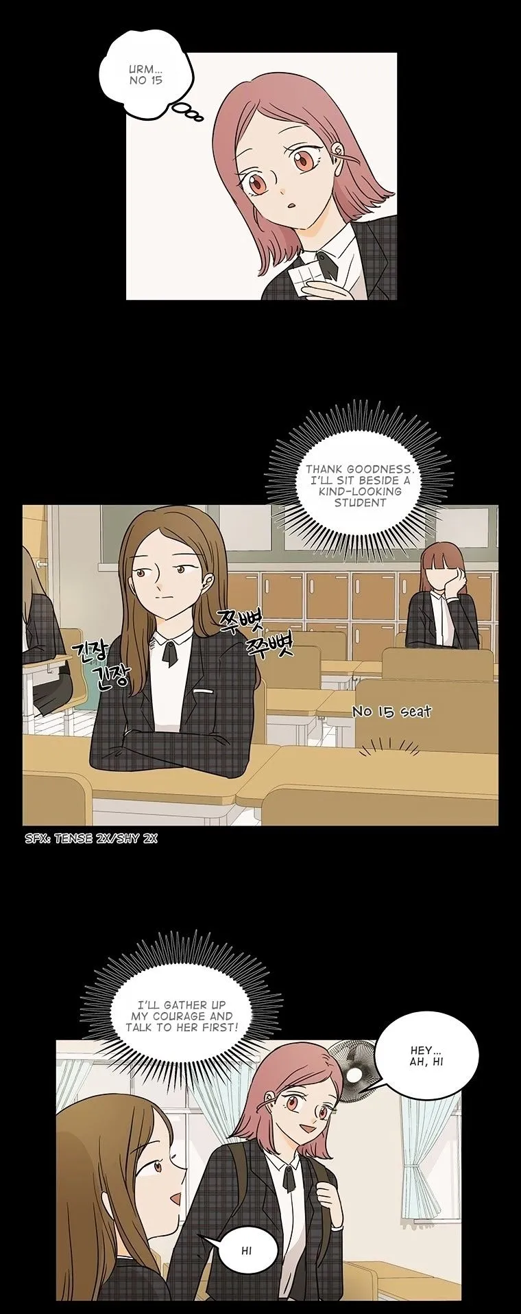 I Hate Love Chapter 16 page 7 - 
