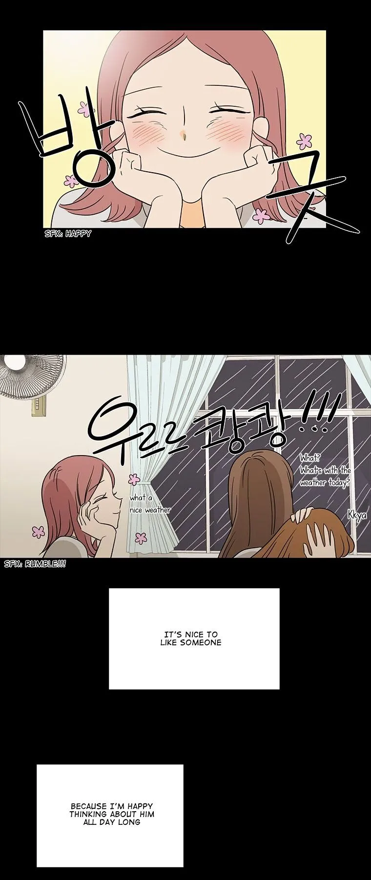 I Hate Love Chapter 17 page 15 - 