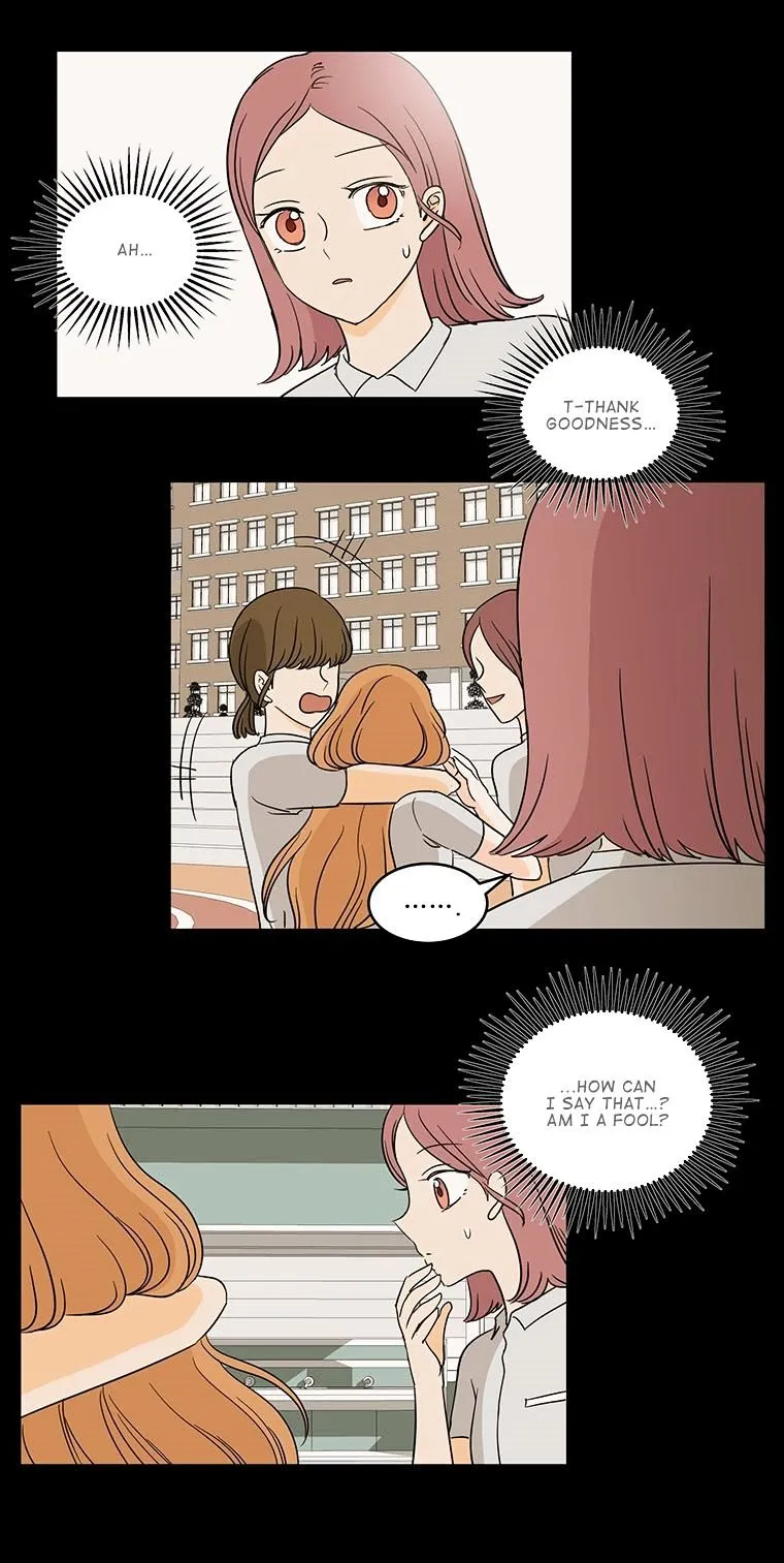 I Hate Love Chapter 17 page 23 - 