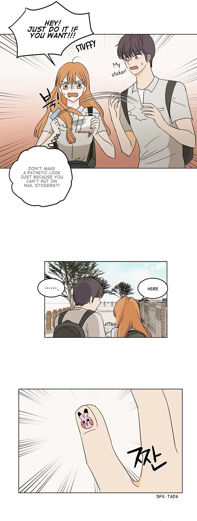 I Hate Love Chapter 18 page 13 - 