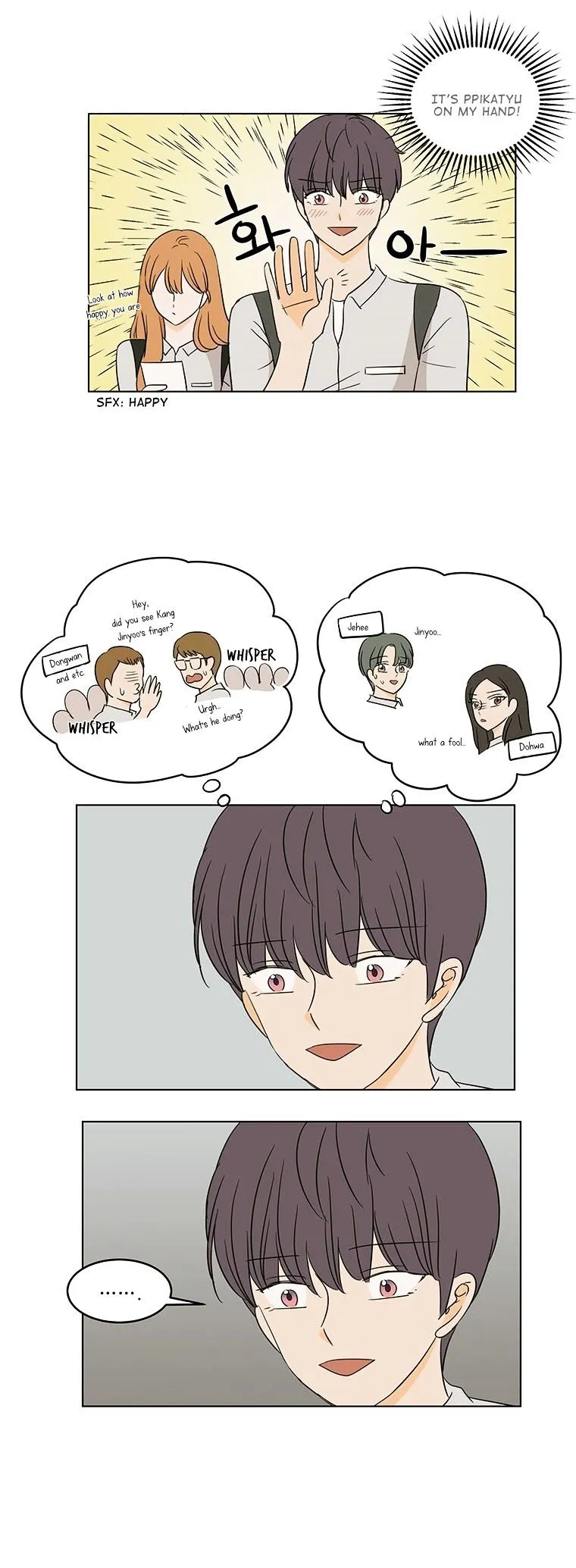 I Hate Love Chapter 18 page 14 - 