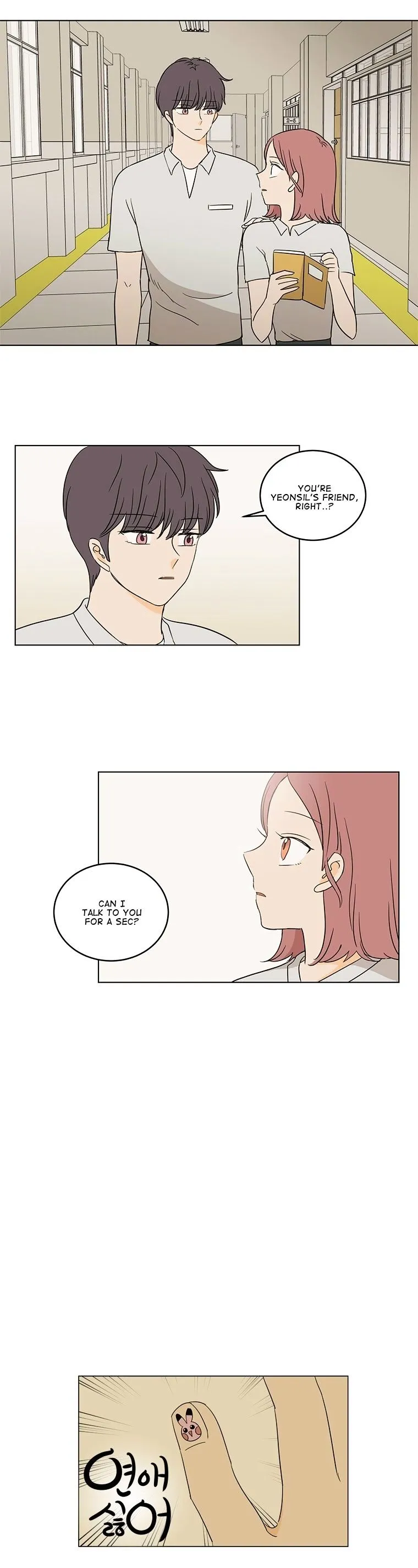 I Hate Love Chapter 18 page 31 - 