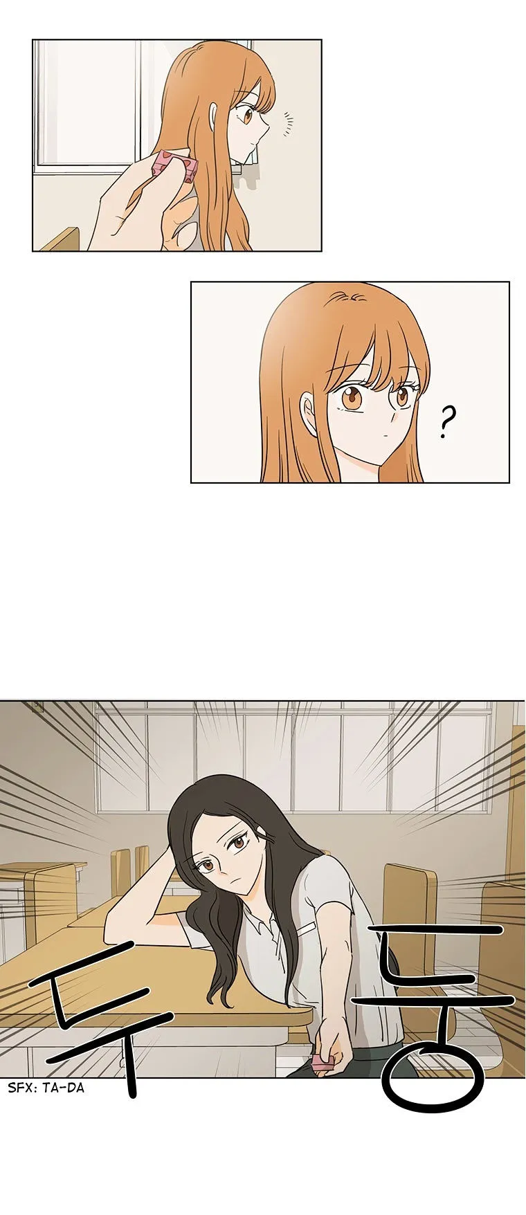 I Hate Love Chapter 19 page 6 - 