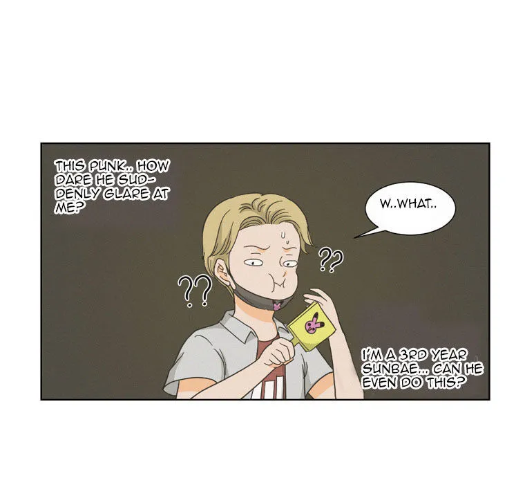 I Hate Love Chapter 2 page 16 - 