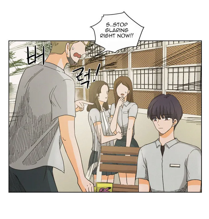 I Hate Love Chapter 2 page 17 - 
