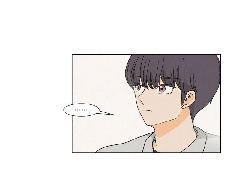 I Hate Love Chapter 2 page 3 - 