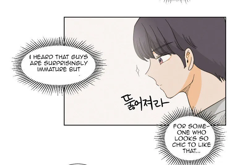I Hate Love Chapter 2 page 26 - 