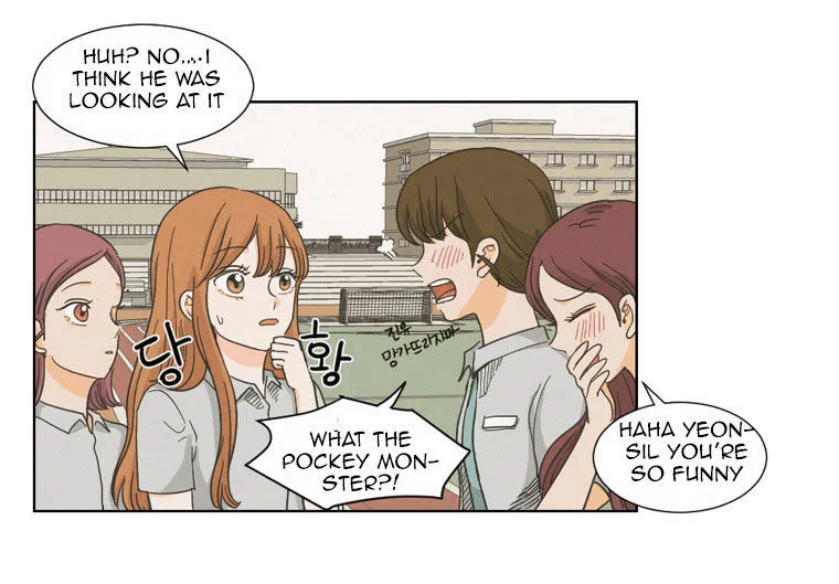 I Hate Love Chapter 2 page 29 - 