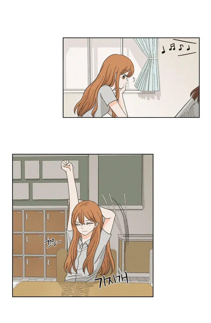 I Hate Love Chapter 2 page 35 - 