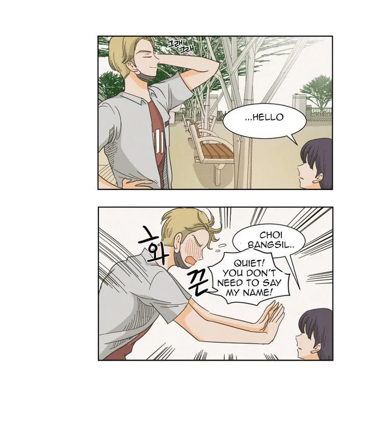 I Hate Love Chapter 2 page 5 - 
