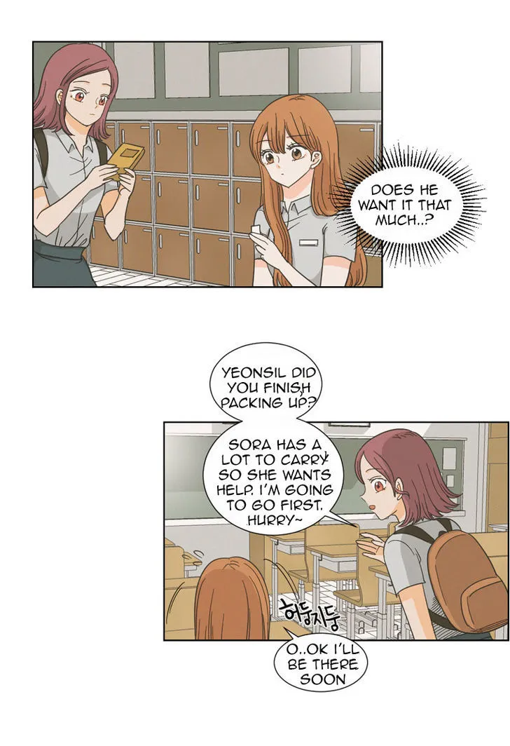 I Hate Love Chapter 2 page 49 - 