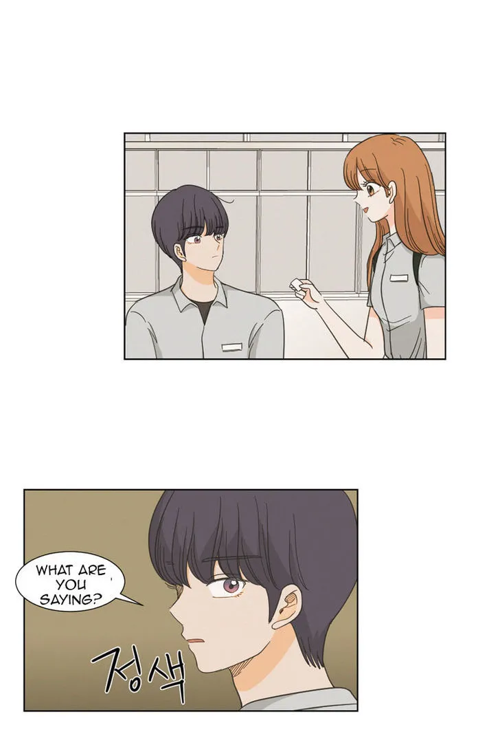 I Hate Love Chapter 2 page 55 - 