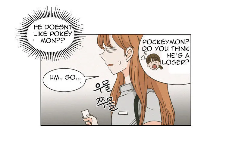 I Hate Love Chapter 2 page 57 - 