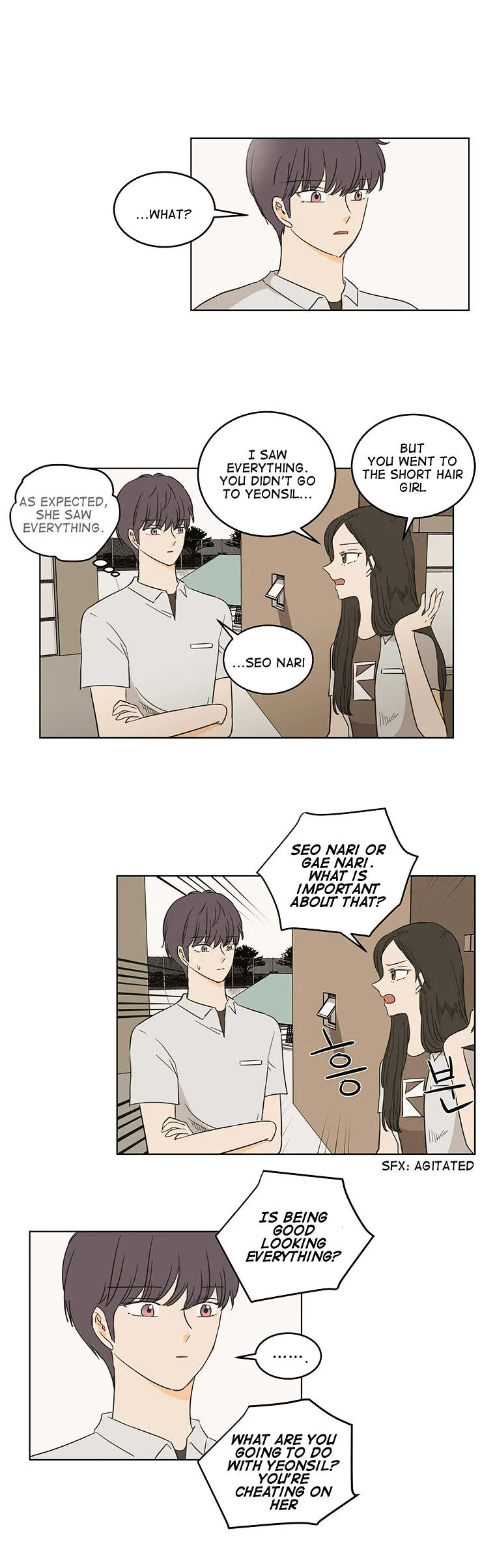 I Hate Love Chapter 20 page 20 - 