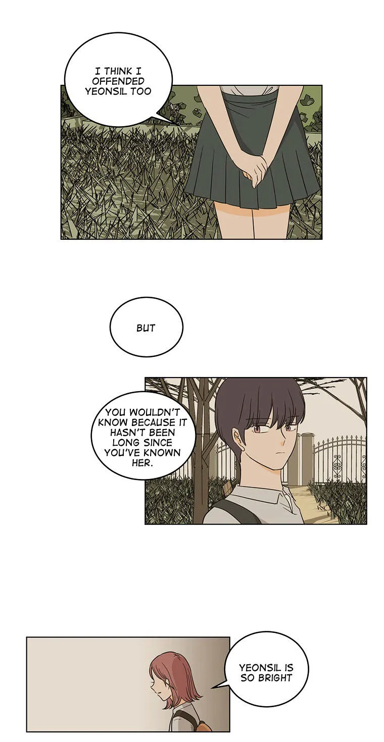 I Hate Love Chapter 20 page 7 - 