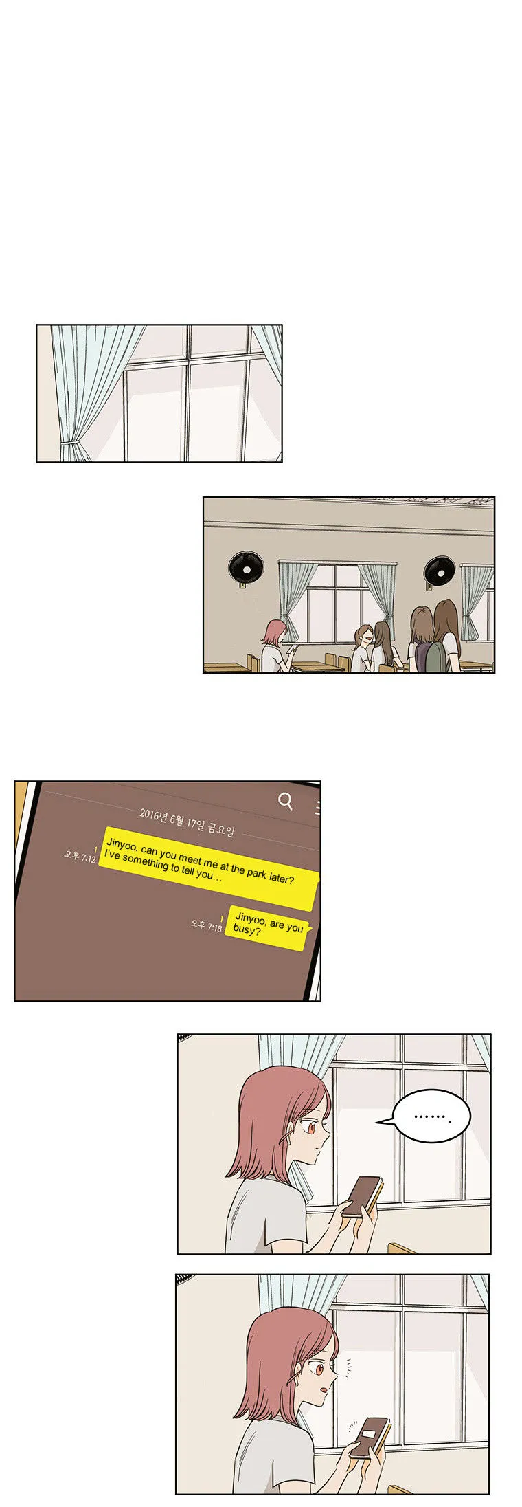 I Hate Love Chapter 21 page 17 - 