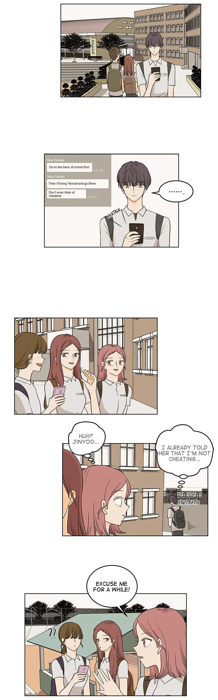 I Hate Love Chapter 21 page 19 - 