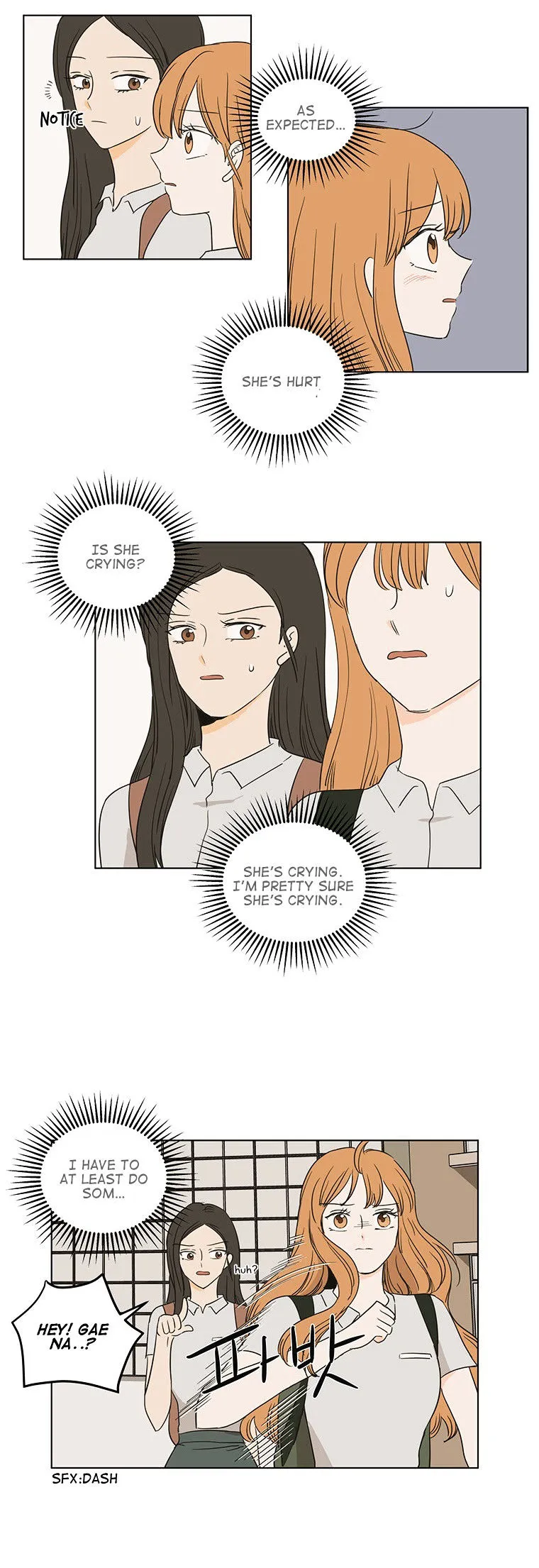 I Hate Love Chapter 21 page 24 - 