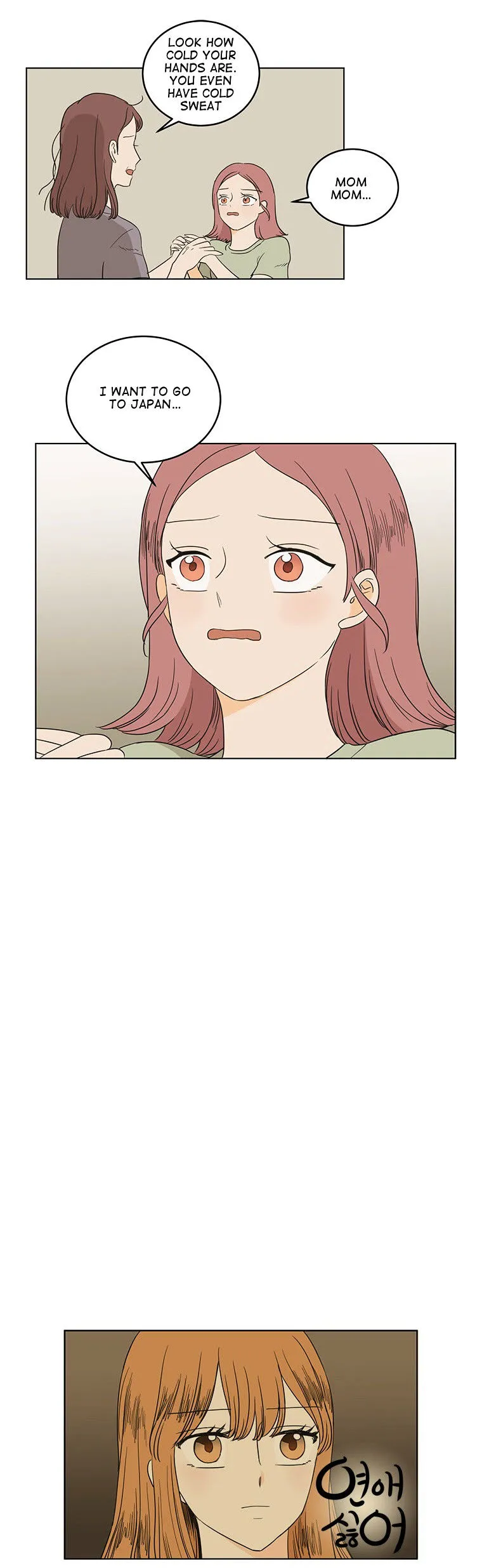 I Hate Love Chapter 22 page 28 - 