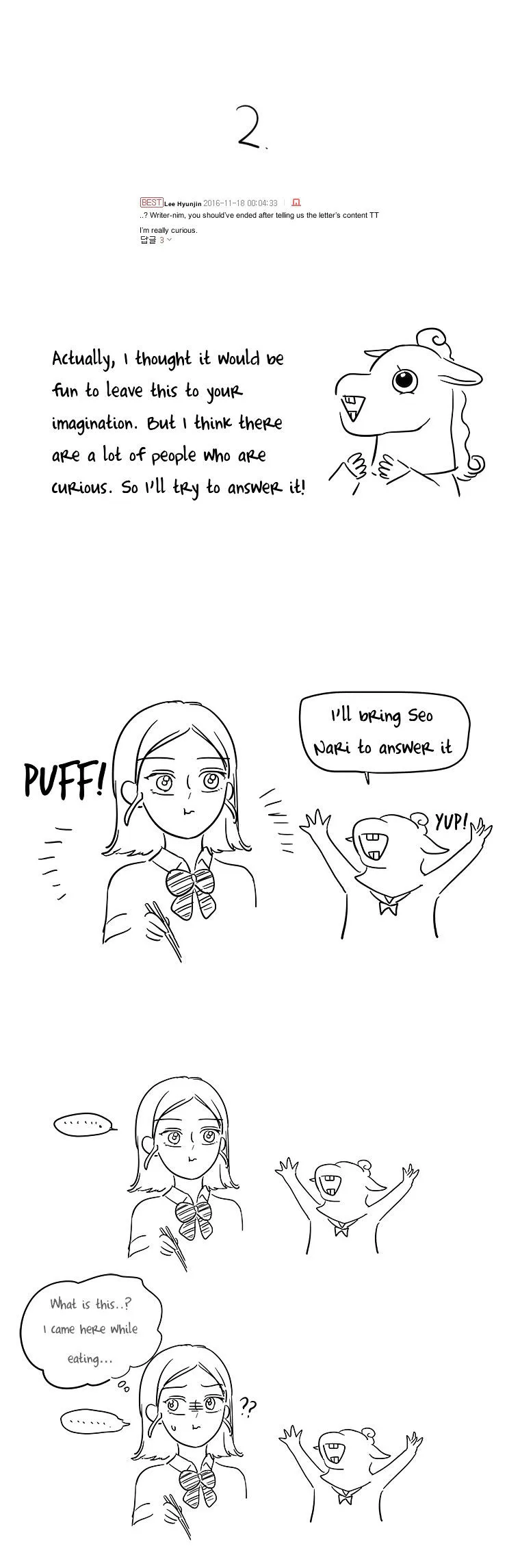 I Hate Love Chapter 23.5 page 11 - 