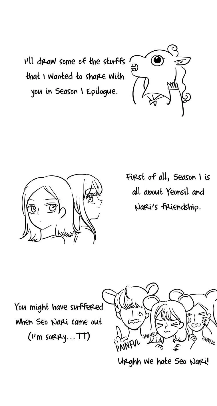 I Hate Love Chapter 23.5 page 3 - 