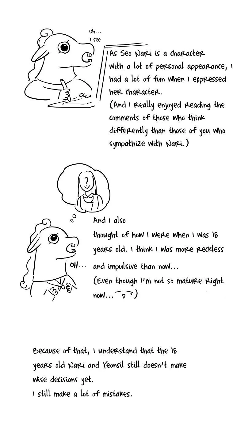 I Hate Love Chapter 23.5 page 4 - 