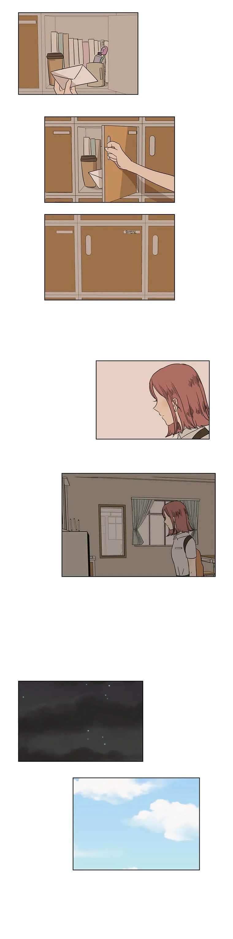 I Hate Love Chapter 23 page 23 - 