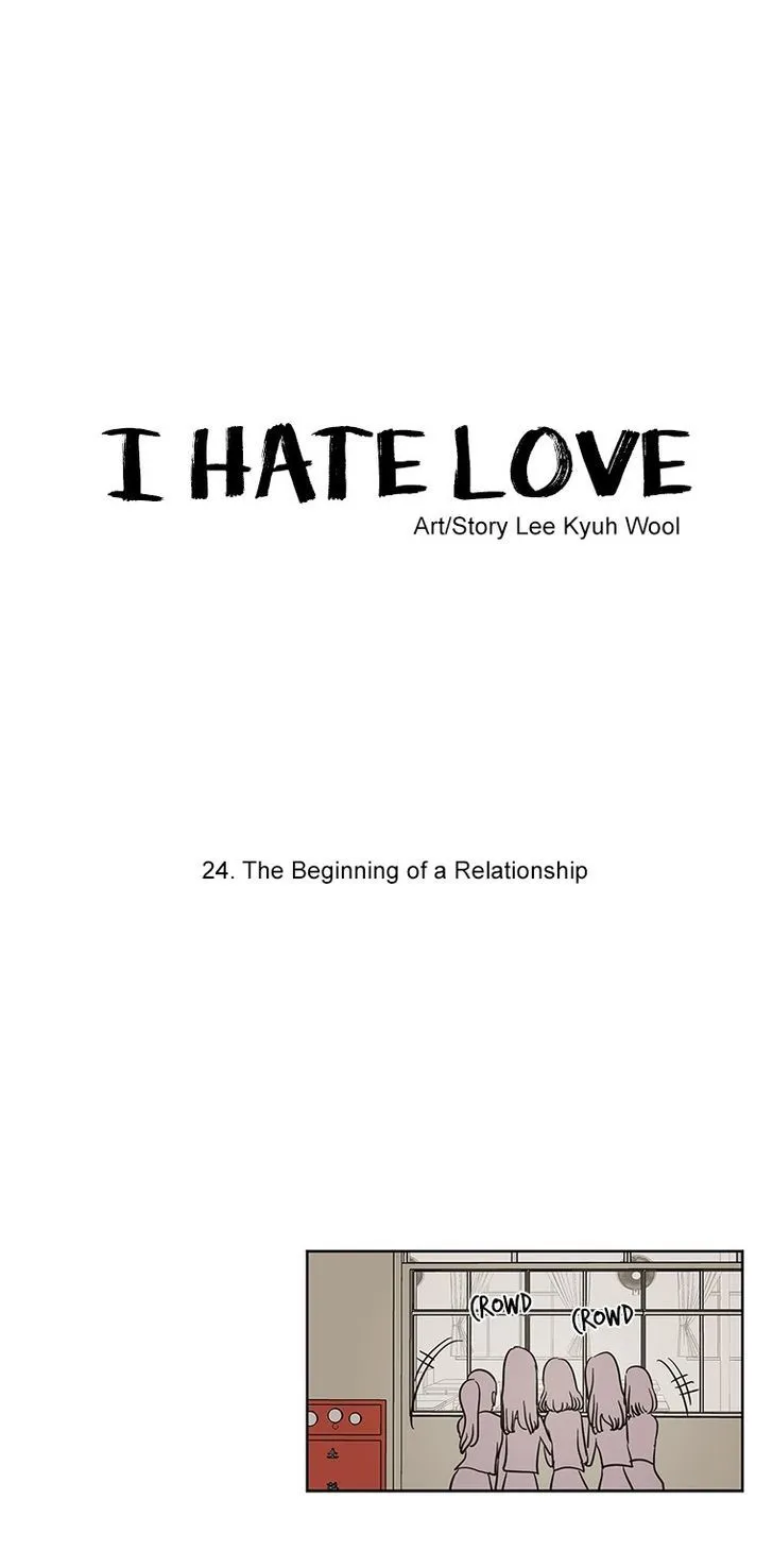I Hate Love Chapter 24 page 12 - 