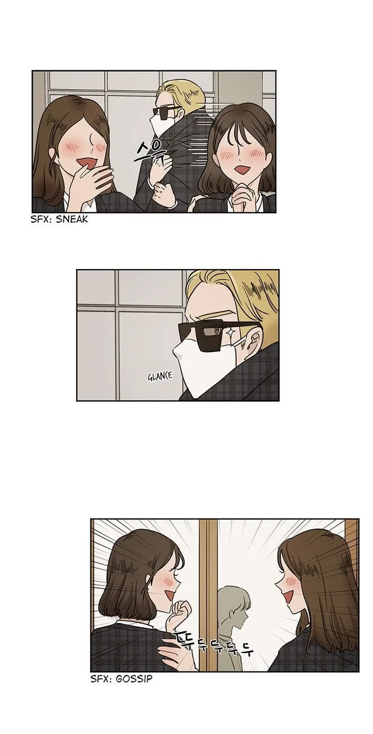 I Hate Love Chapter 24 page 13 - 