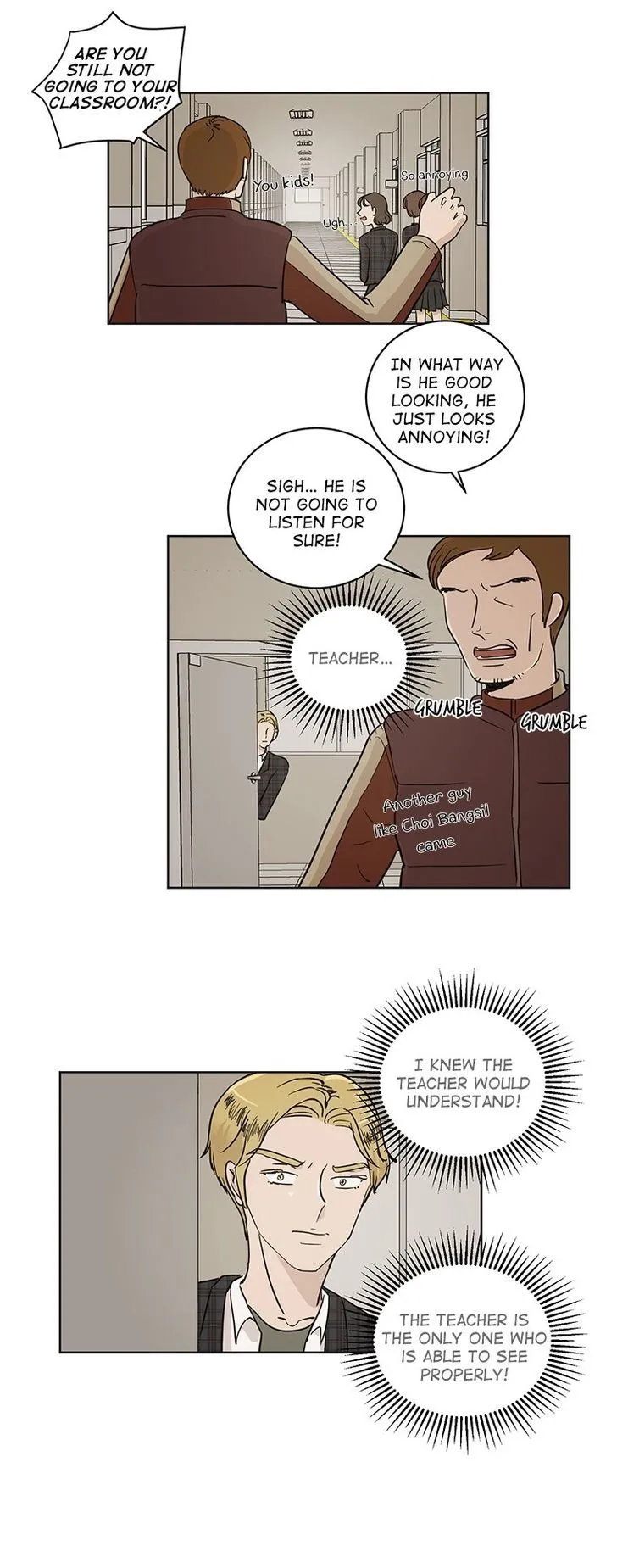 I Hate Love Chapter 24 page 16 - 