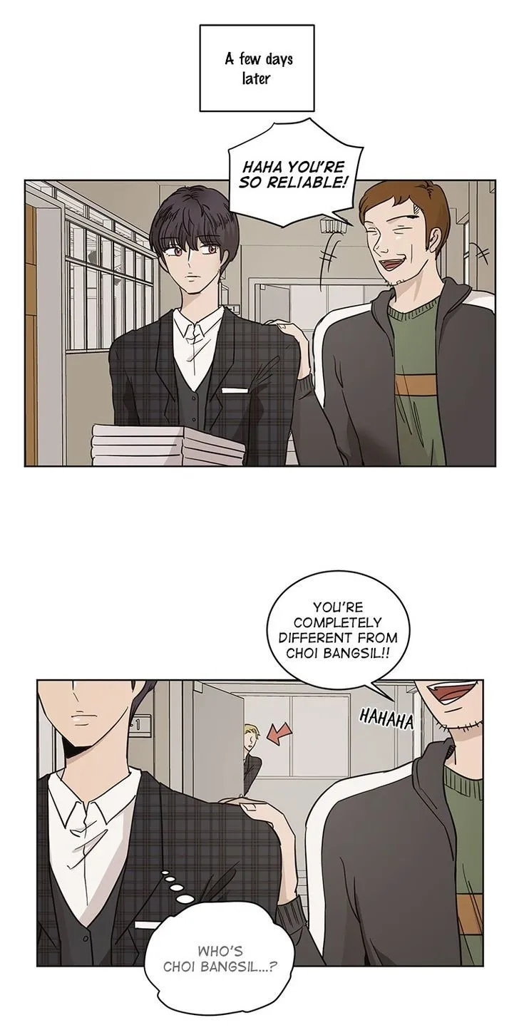 I Hate Love Chapter 24 page 17 - 