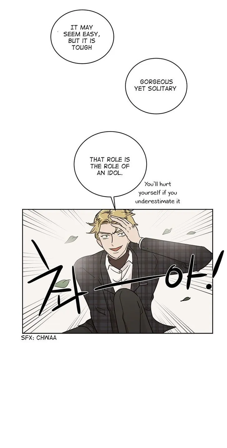 I Hate Love Chapter 24 page 22 - 