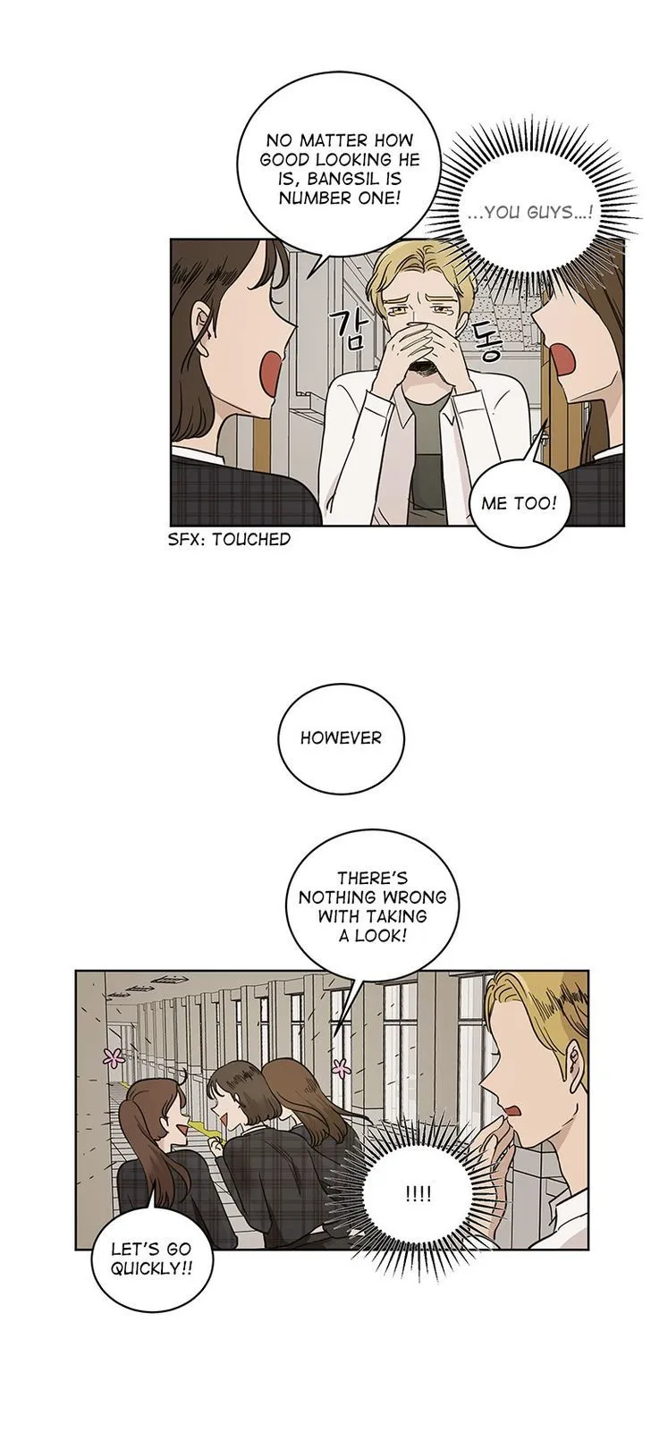 I Hate Love Chapter 24 page 10 - 
