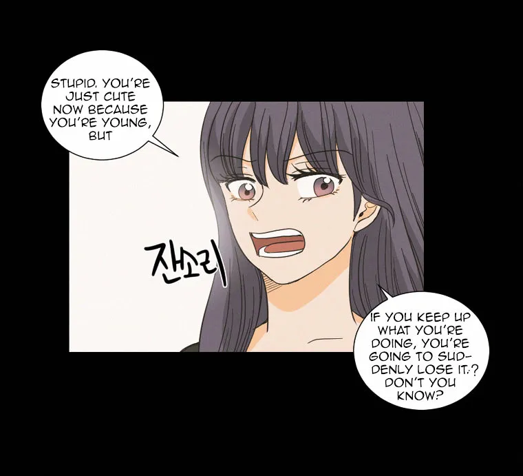 I Hate Love Chapter 3 page 15 - 