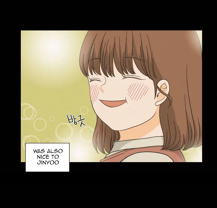 I Hate Love Chapter 3 page 22 - 